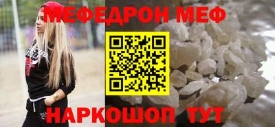 гидропоника Новокубанск