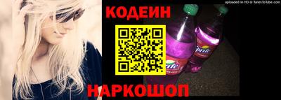мдпв Новодвинск