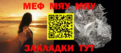 гидропоника Новокубанск