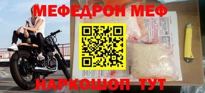 гидропоника Новокубанск
