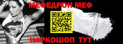 марки nbome Новозыбков