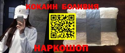 мдпв Новодвинск
