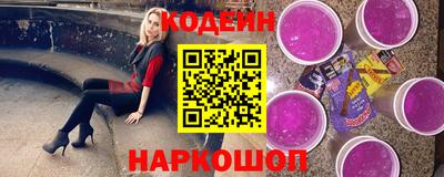 мдпв Новодвинск