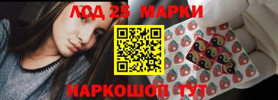мдпв Новодвинск