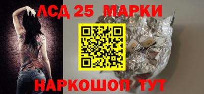 мдпв Новодвинск