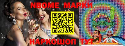 мдпв Новодвинск