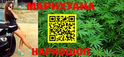 марки nbome Новозыбков