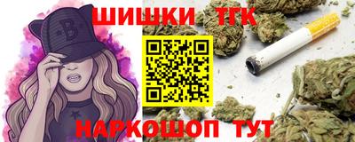 марки nbome Новозыбков