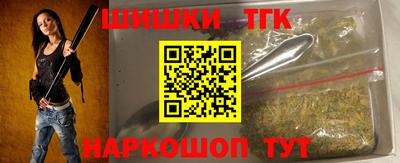 марки nbome Новозыбков