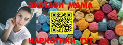 гидропоника Новокубанск