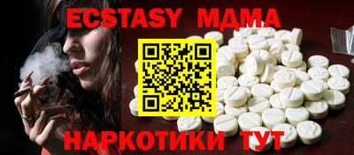 мдпв Новодвинск