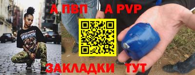мдпв Новодвинск
