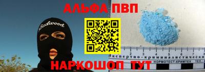гидропоника Новокубанск