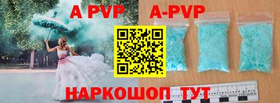 марки nbome Новозыбков