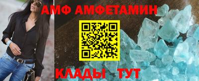 марки nbome Новозыбков