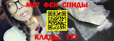 гидропоника Новокубанск