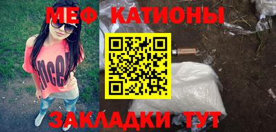 марки nbome Новозыбков