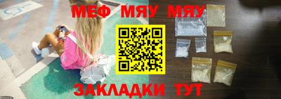 гидропоника Новокубанск