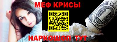 марки nbome Новозыбков