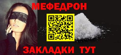 гидропоника Новокубанск