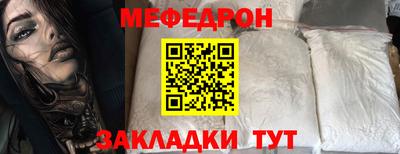 марки nbome Новозыбков