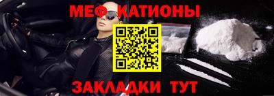 марки nbome Новозыбков